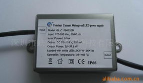 深圳市蚨瑞煊電子科技電源適配器產(chǎn)品列表及電子產(chǎn)品銷(xiāo)售介紹