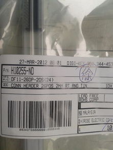 廣瀨產(chǎn)品銷(xiāo)量?jī)?yōu)異，滿(mǎn)足各類(lèi)電子需求請(qǐng)聯(lián)系和諧世家電子